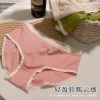 Japanese-style girl student underwear, women's pure cotton crotch antibacterial women's mid-waist triangle underwear, seamless all-cotton breathable waistband Specification image